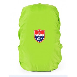 Waterproof Backpack Cover