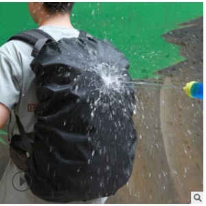 Backpack Cover