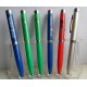 Projector Pen