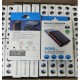 TW-801 Magsafe Wireless Solar Powerbank